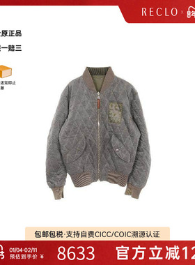 中古LV路易威登男B级9新Blouson夹克衫帆布外套绿色