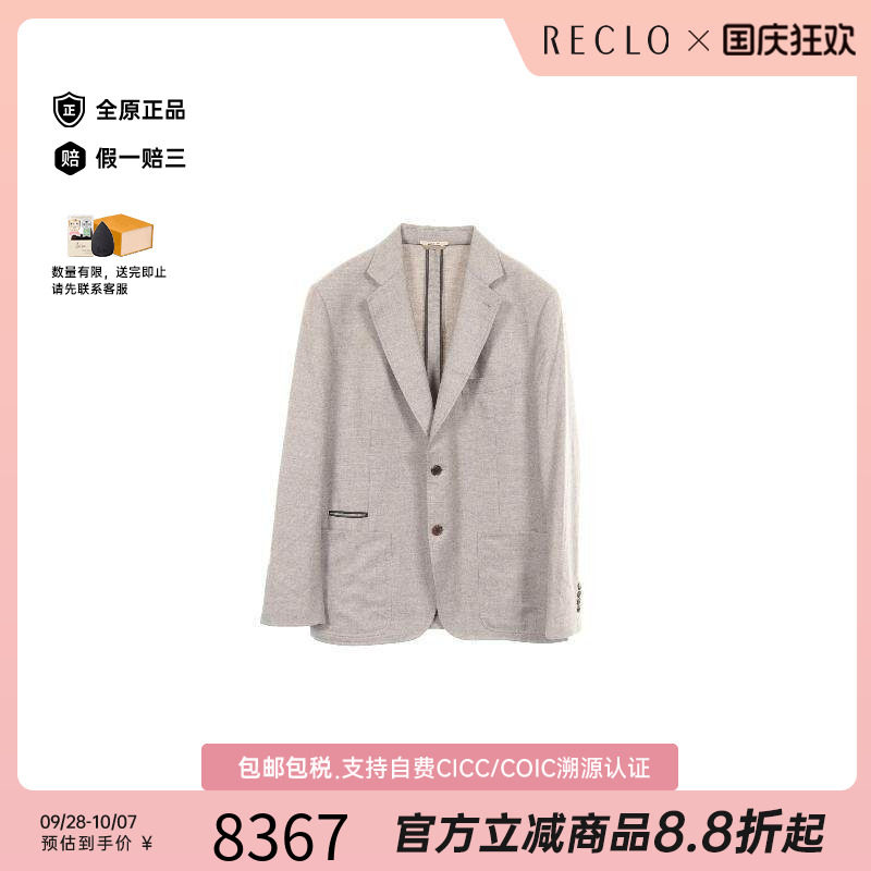 中古Hermes爱马仕外套メンズ