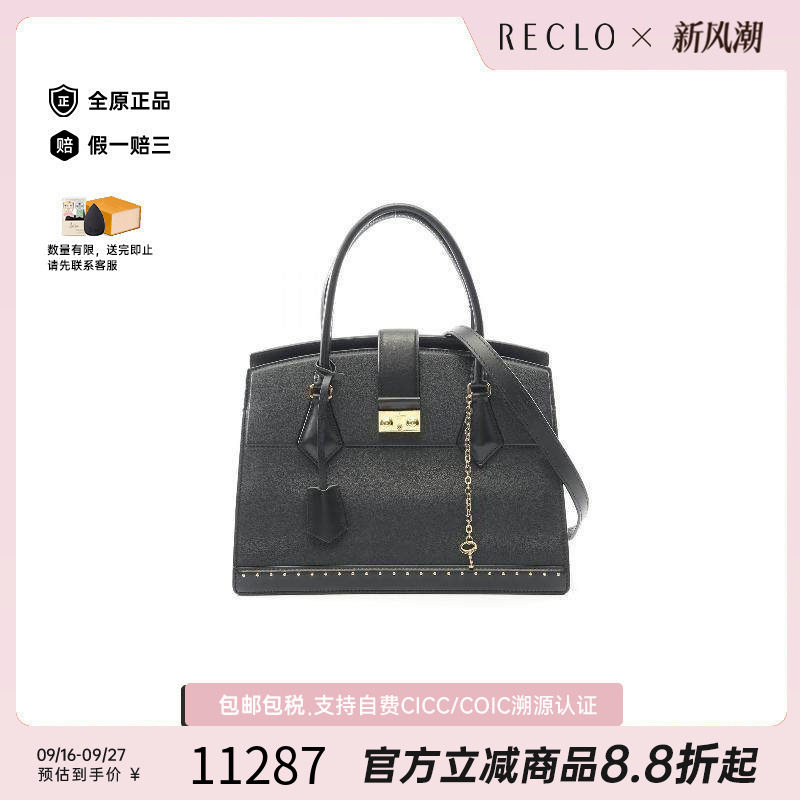 中古LV路易威登手提包レディース