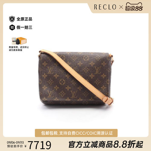 中古LV路易威登斜挎包レディース