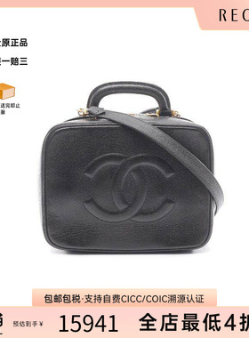 中古Chanel香奈儿女包A级95新Handbag手包牛皮斜挎包黑色