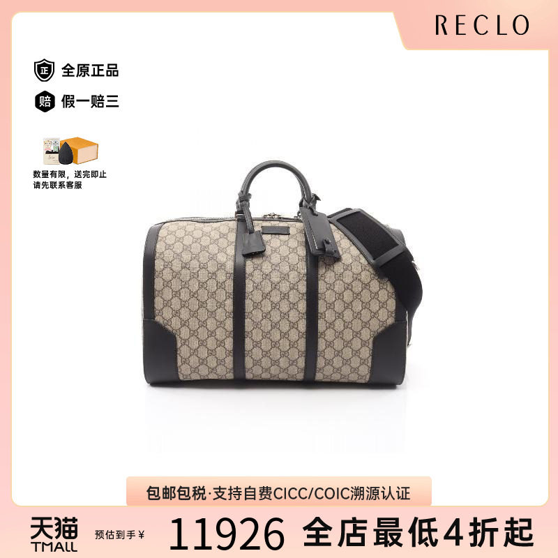 中古Gucci古驰手提包レディース