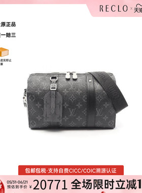 中古LV路易威登男包A级95新shoulder bag斜挎包斜挎包