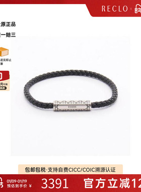 中古Dior迪奥手链レディース羊皮