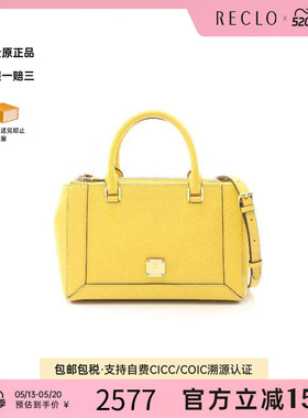 中古MCMMCM女包A级95新2WAY两用款牛皮斜挎包黄色