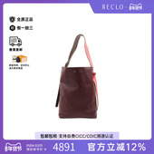 Bag托特包牛皮单肩包红色正品 中古Celine赛琳女包B级9新 Tote