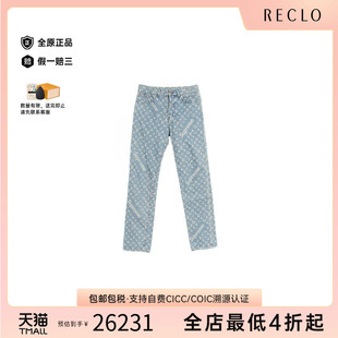 中古LV路易威登男A級95新denim 棉褲 子藍色時尚 RECLO pants牛仔褲