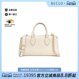 日本中古二奢LV路易威登A级95新Neverfull托特包单肩包时尚正品