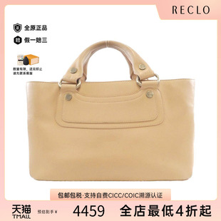Bag手提包 中古CELINE赛琳女包B级9新Celine