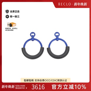 中古Hermes爱马仕A级95新Loop耳钉牛皮