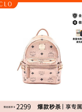 中古MCM双肩包レディース