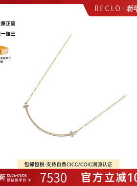 中古Tiffany&Co蒂芙尼项链