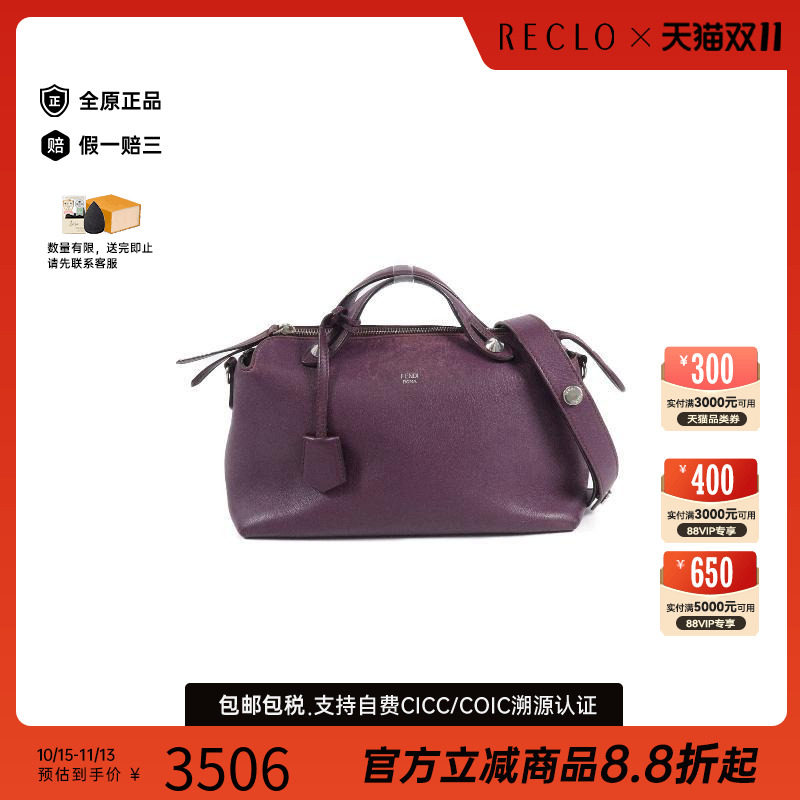 中古Fendi芬迪斜挎包レディース