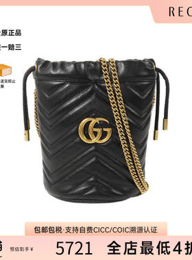 中古Gucci古驰斜挎包レディース