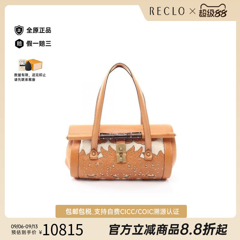 中古Gucci古驰手提包レディース