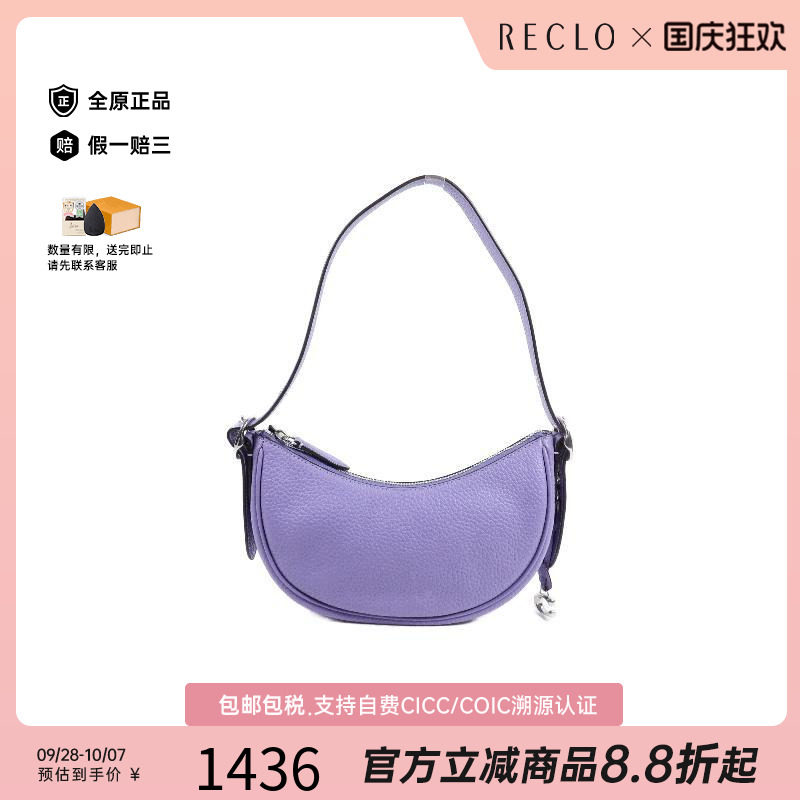 中古Coach蔻驰单肩包レディース