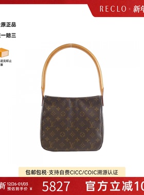 中古LV路易威登女包B级9新Looping MM名媛包老花单肩包RECLO
