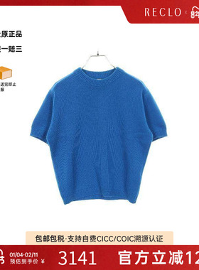 中古Hermes爱马仕女A级95新knit针织羊毛上衣蓝色