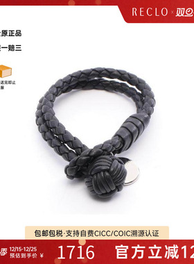 中古Bottega Veneta葆蝶家女A级95新bracelet手镯羊皮手链黑色