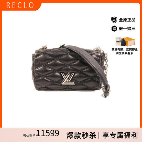 中古LV路易威登斜挎包レディース