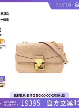 中古LV路易威登女包A级95新Shoulder bag肩包牛皮斜挎包灰色HK