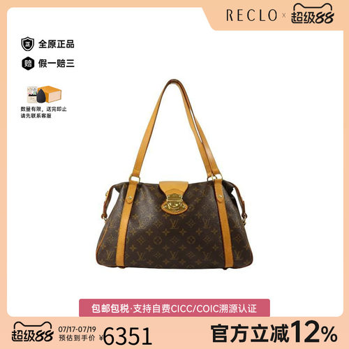 中古LV路易威登单肩包レディース