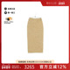 中古Fendi芬迪女A级95新skirt裙子棉裙子金色