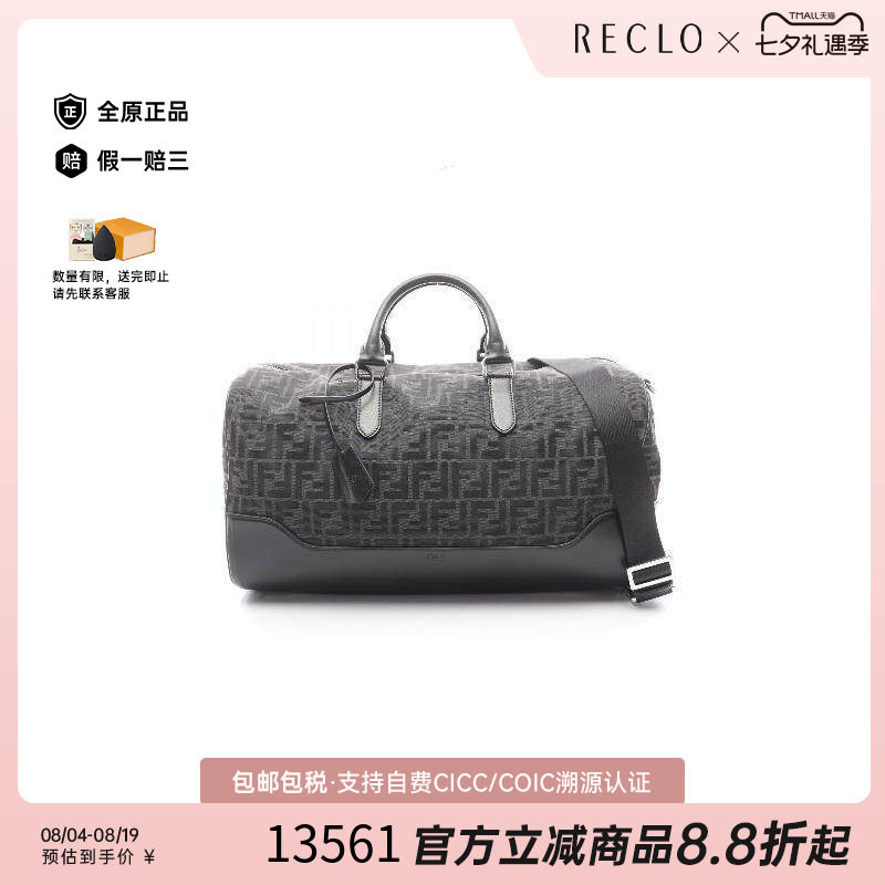 中古Fendi芬迪斜挎包メンズ帆布