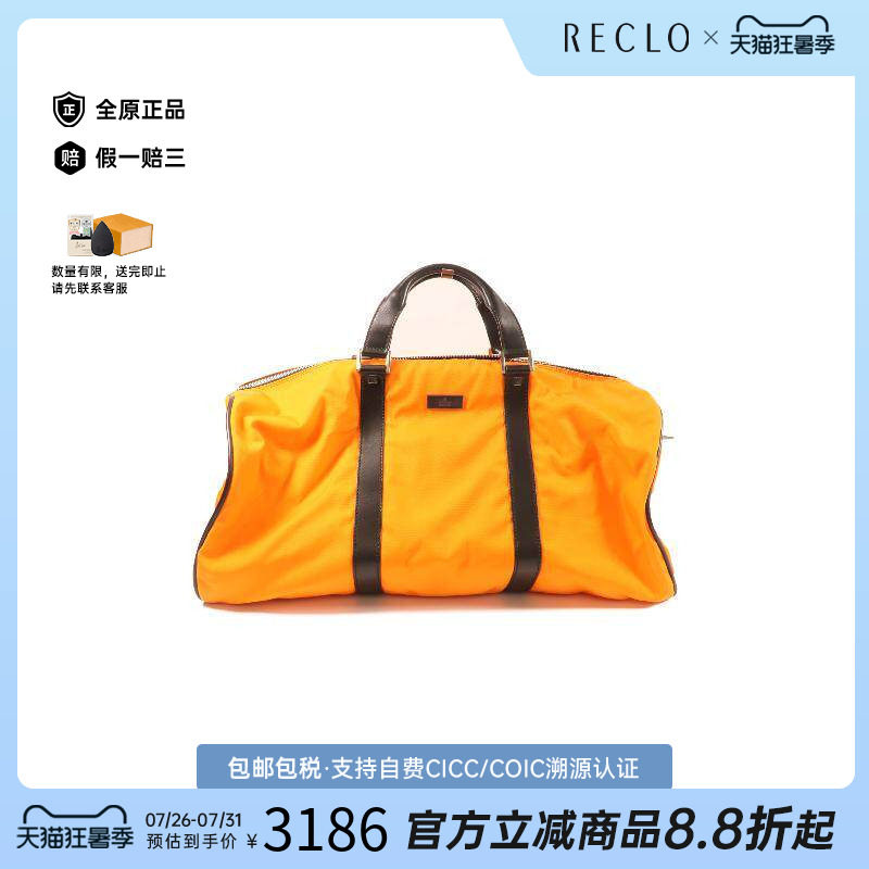 中古Gucci古驰手提包メンズ尼龙