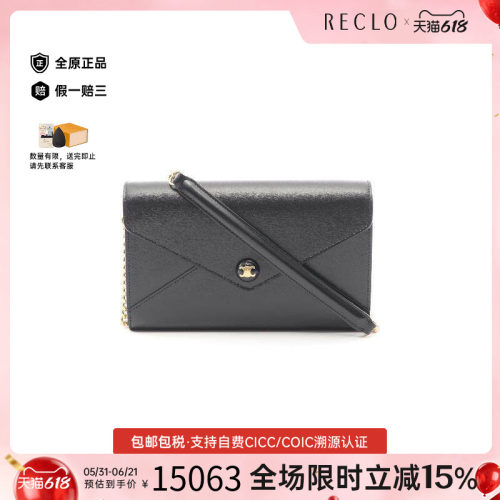中古Celine赛琳斜挎包レディース