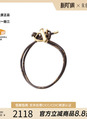 中古LV路易威登项链メンズ不锈钢
