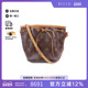 中古LV路易威登女包A级95新Noe水桶包涂层 防水帆布斜挎包棕色HK