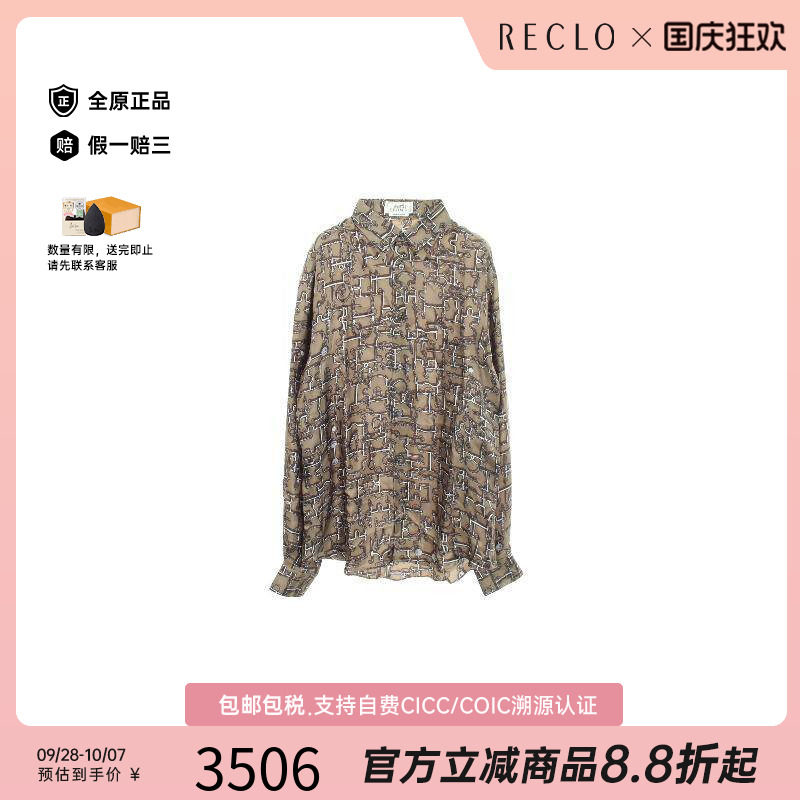 中古Hermes爱马仕上衣メンズ丝绸