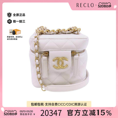 中古Chanel香奈儿斜挎包
