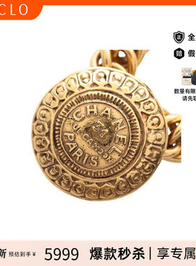 中古Chanel香奈儿项链レディース