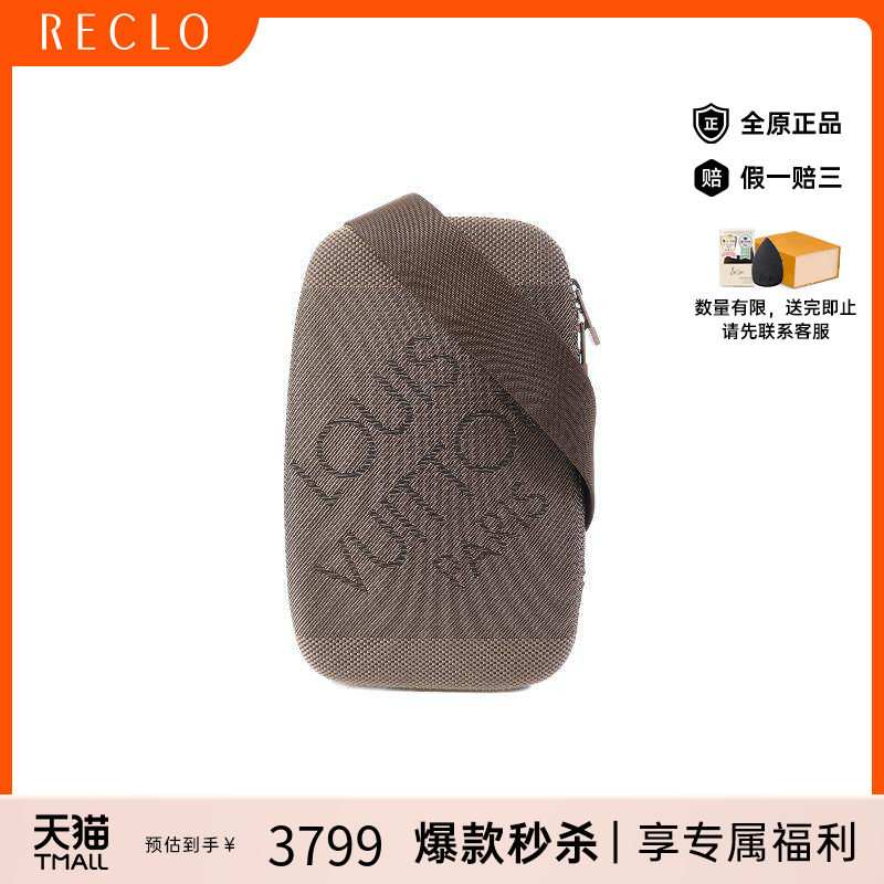 中古LV路易威登斜挎包メンズ帆布
