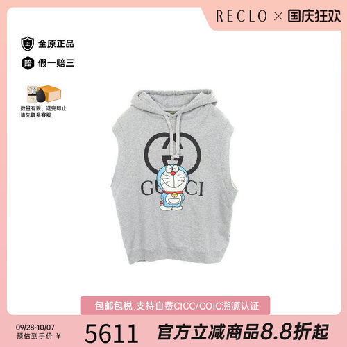 中古Gucci古驰上衣メンズ棉
