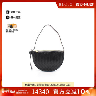 中古Bottega Veneta葆蝶家女包S级99新Shoulder bag肩包单肩包