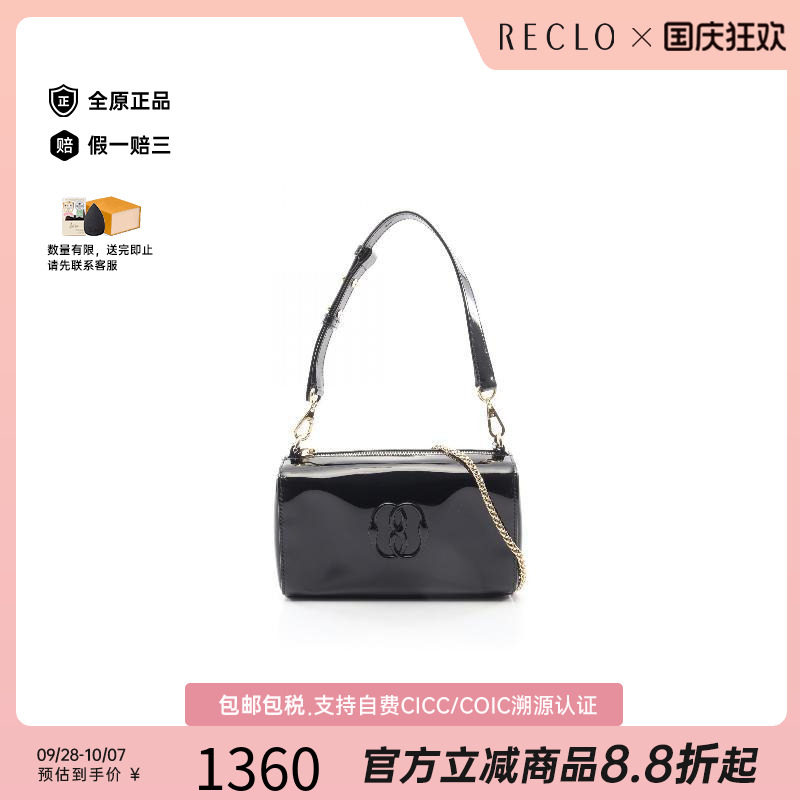 中古Bally巴利斜挎包レディース