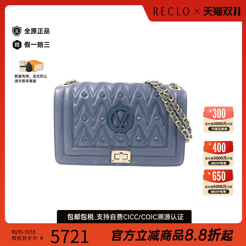 中古Valentino华伦天奴单肩包