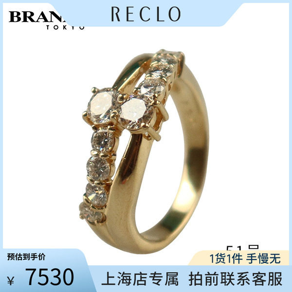 中古双排群镶钻石戒指K18黄金
