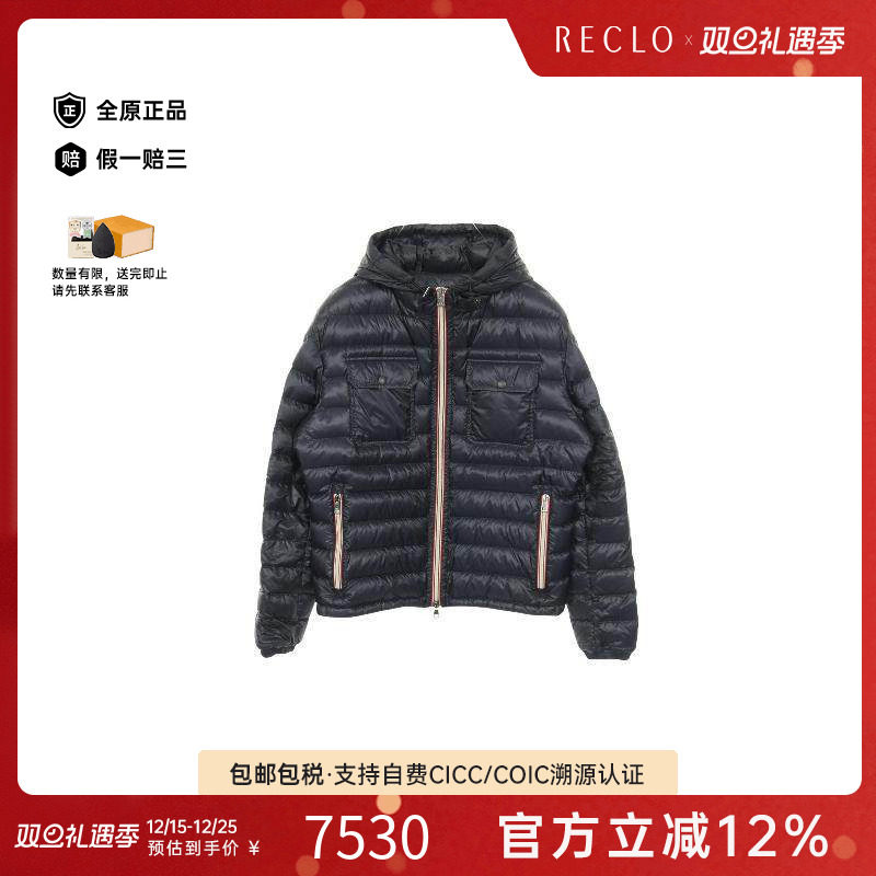 中古Moncler盟可睐外套メンズ