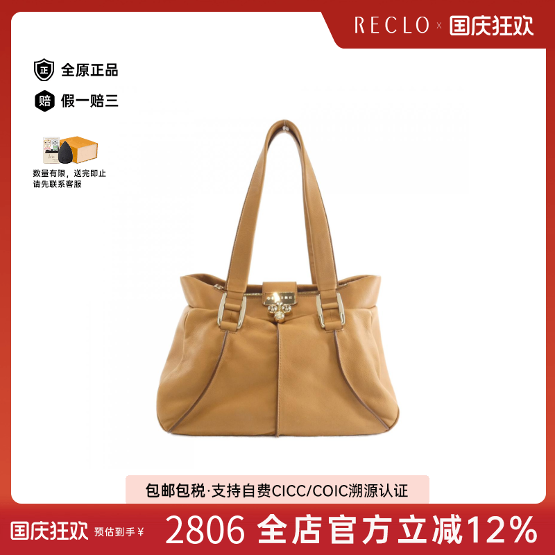中古CELINE赛琳女包B级9新帆布托特包