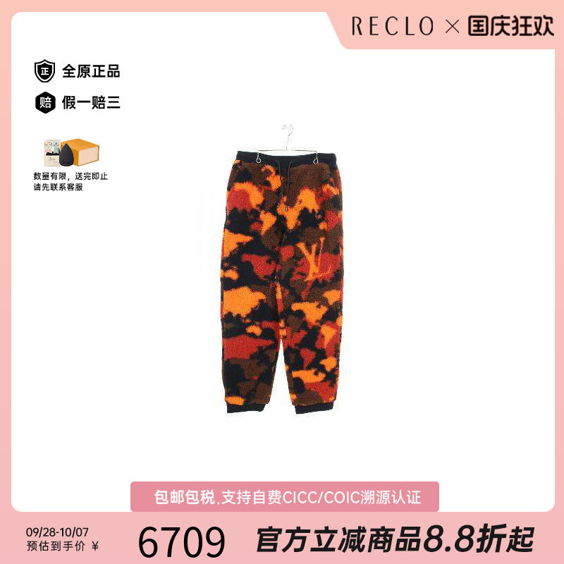 中古LV路易威登裤子メンズ