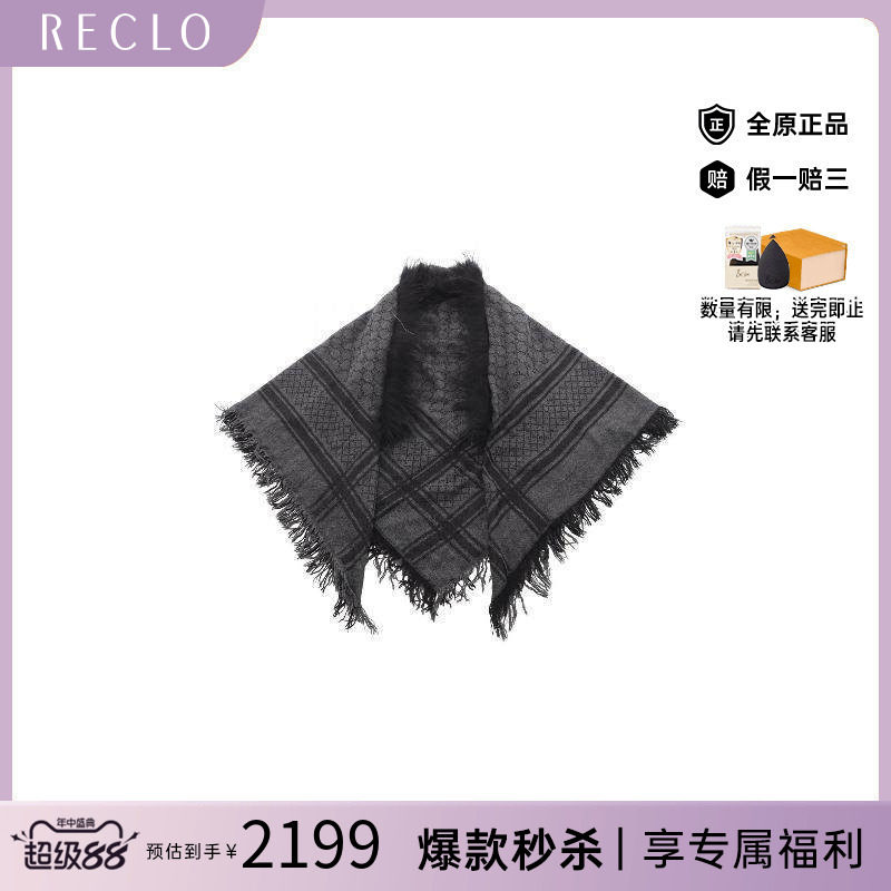 中古Gucci古驰围巾/丝巾