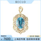 中古「95新」日本进口商品复古蓝色托帕石钻石吊坠K18黄金正品