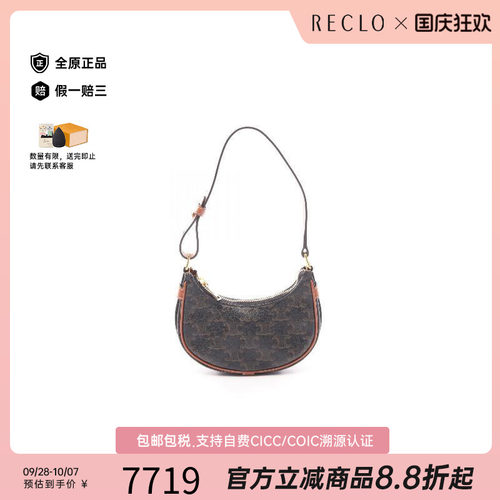 中古Celine赛琳手提包レディース