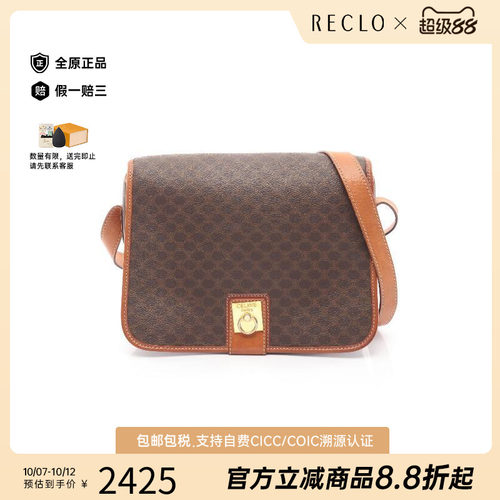 中古Celine赛琳斜挎包レディース
