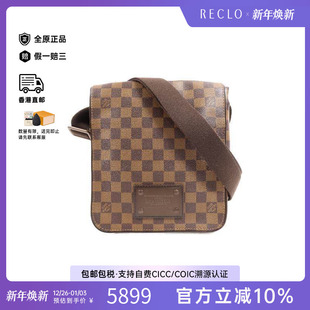 中古LV路易威登男包A级95新Shoulder 防水帆布斜挎包 bag肩包涂层