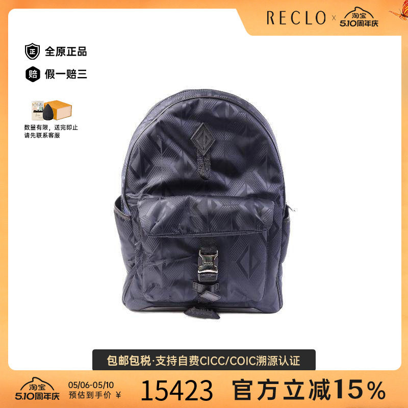 中古Dior迪奥男包A级95新rucksack背包/旅行背包双肩包尼龙斜挎包